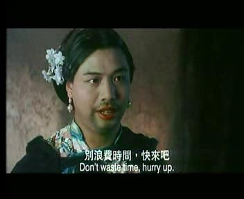 女姦男,成人內容，趣味圖文，可愛