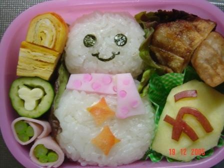 kuso,趣味圖文,可愛圖片
