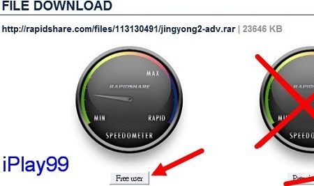 免費空間、Badongo、下載教學、Rapidshare、便當狗