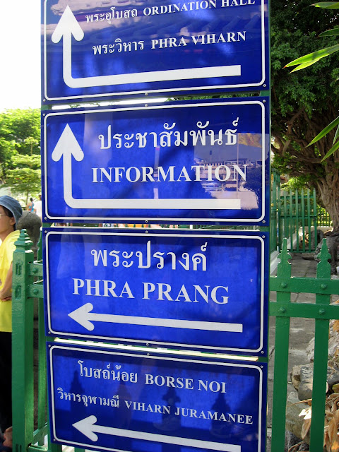 [Bangkok 396.jpg]