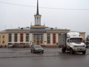 La gare de Syktyvkar.