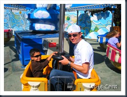 Elitch Gardens