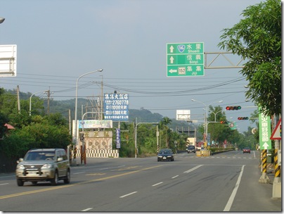 DSC07521