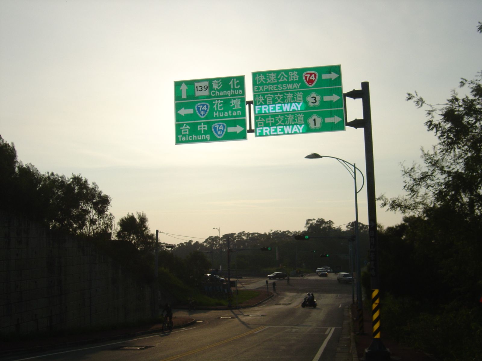 [DSC07561.jpg]