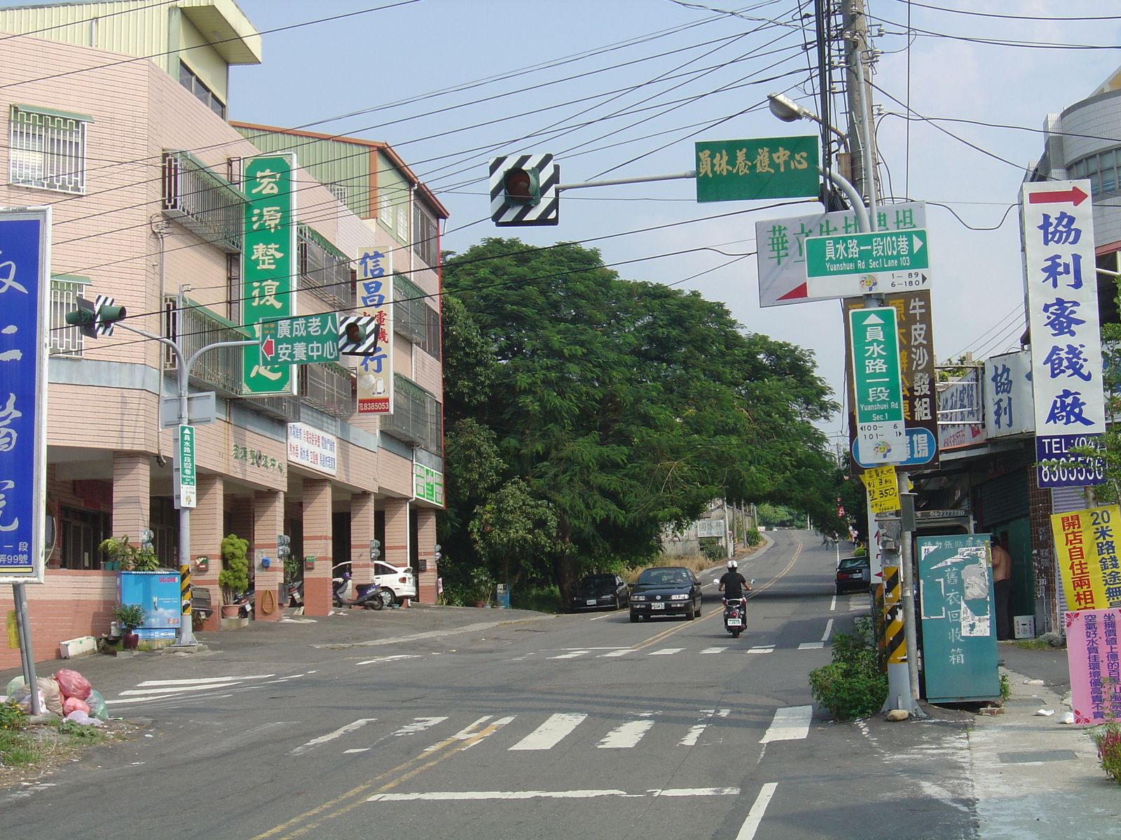 [DSC07535.jpg]