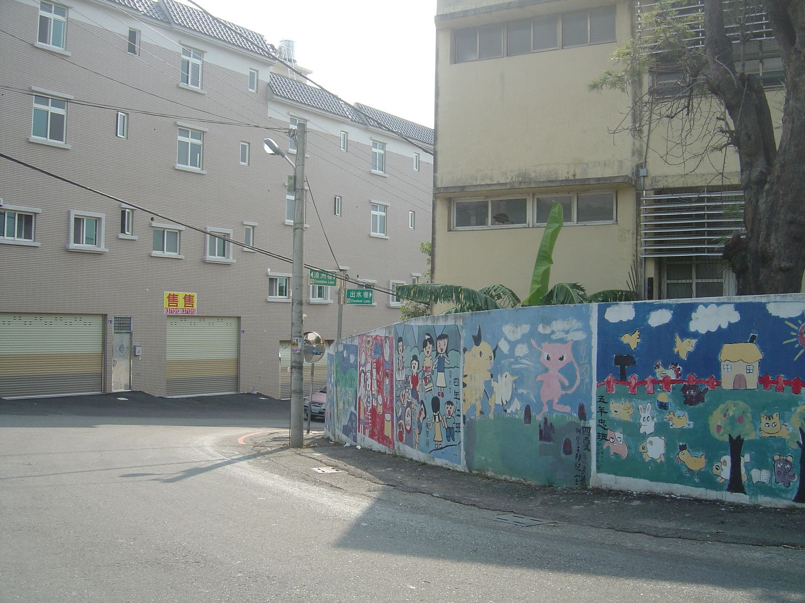 [DSC07537.jpg]