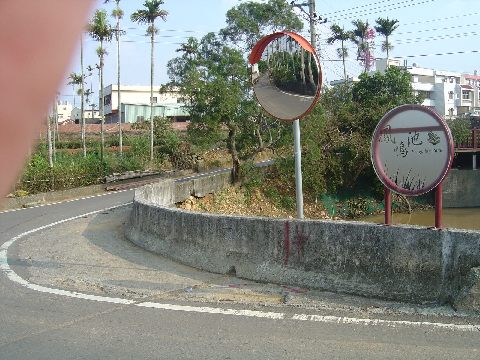 [DSC07548.jpg]