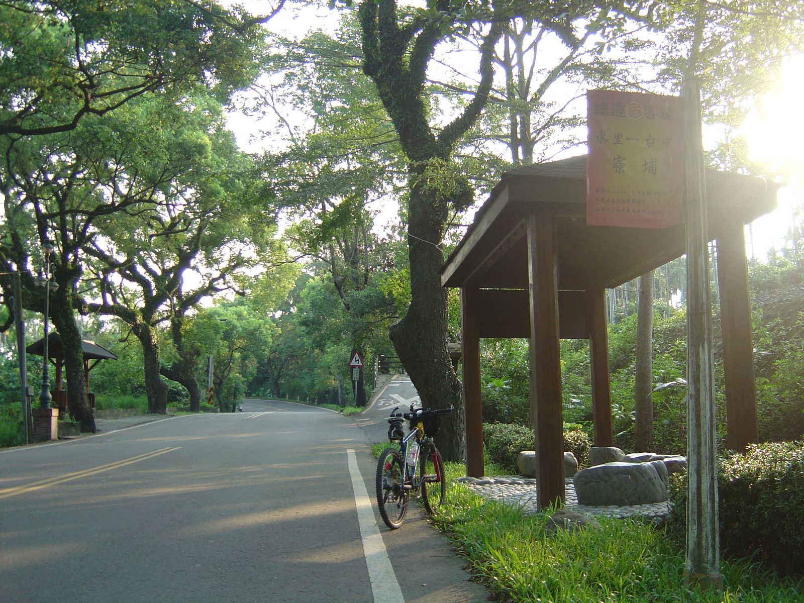 [DSC07527.jpg]