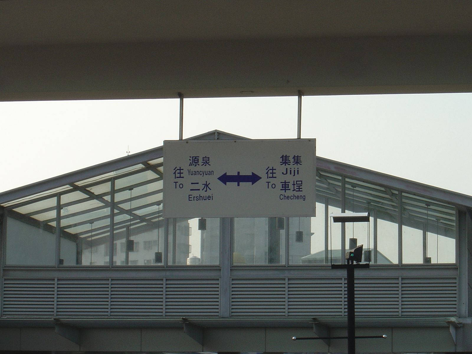 [DSC07516.jpg]