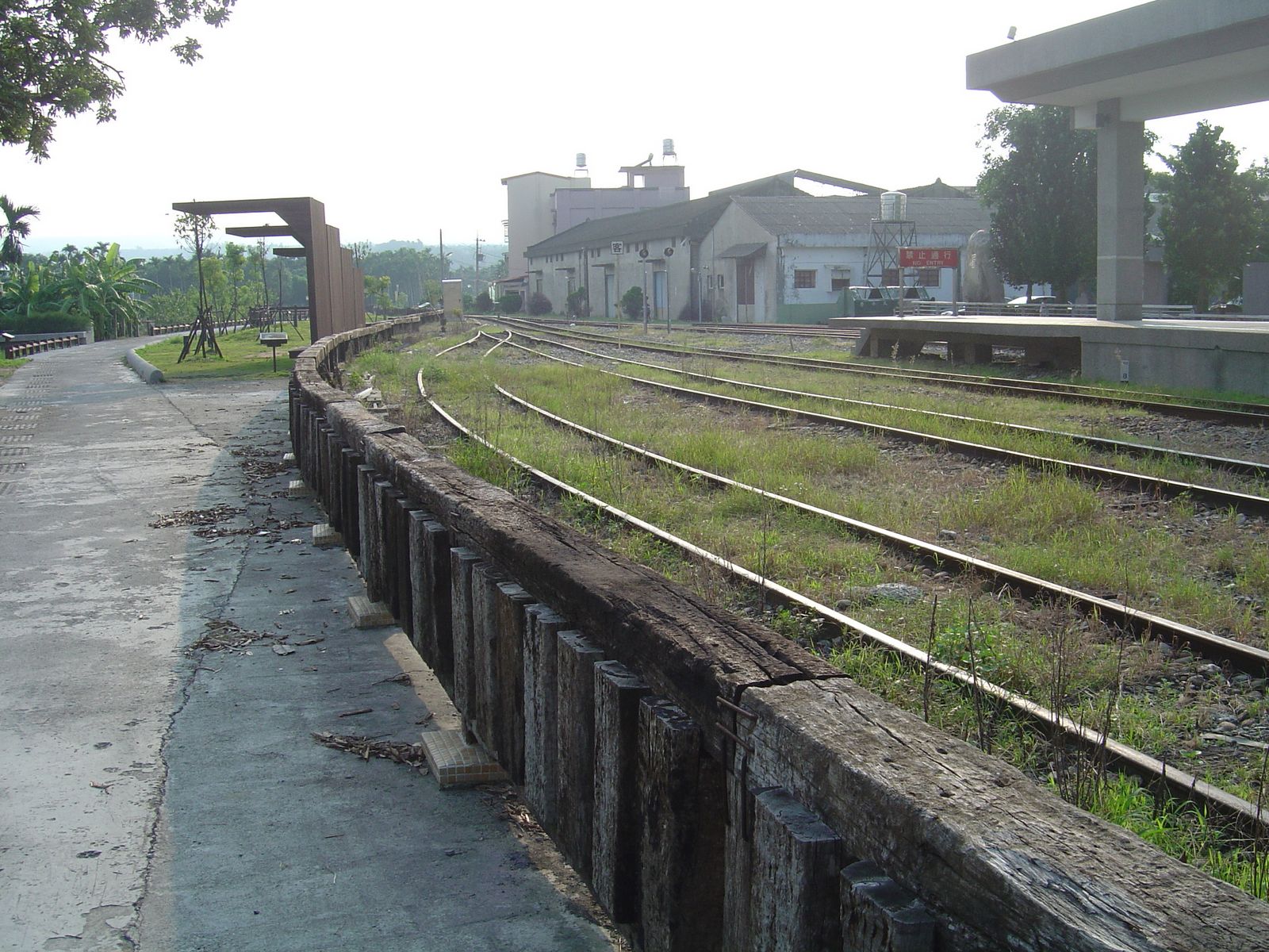[DSC07518.jpg]