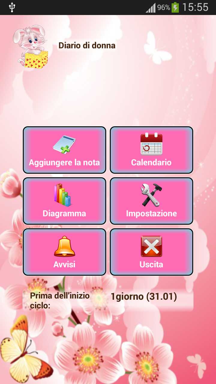 Android application Woman diary PRO screenshort