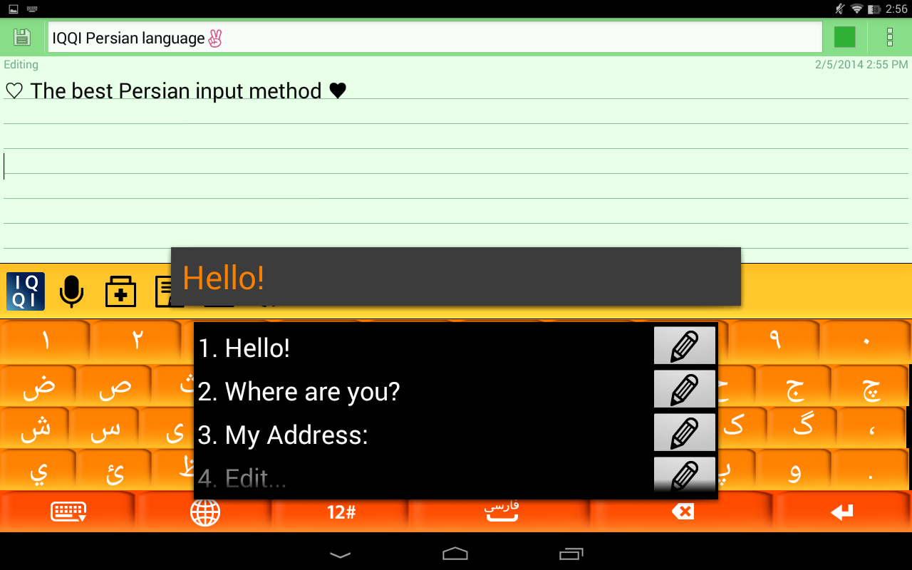 Phone