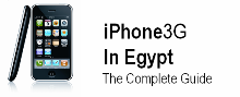 iPhone_the_complete_guide