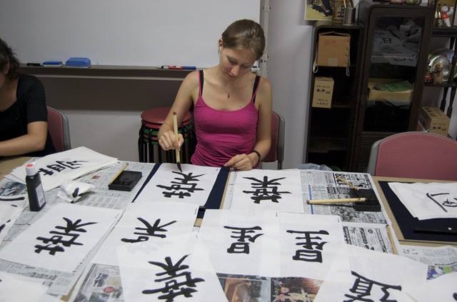 [DSC_0008_4[2].jpg]