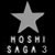 Hoshi Saga 3