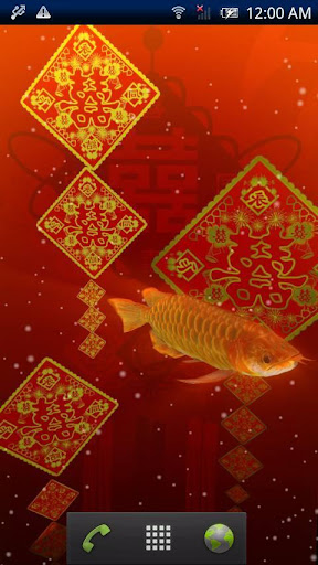 Arowana Luck