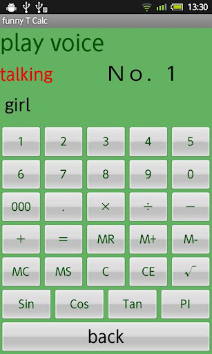 【免費商業App】funny Talking Calc-APP點子