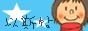 Hola ! mis amigos ! 你好嗎?
