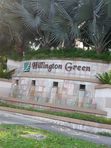 Hillington Green Fountain