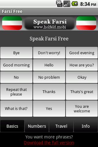 Speak Farsi Free