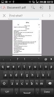 How to download Bangla Sahih Bukhari Pt. 2 1.0 mod apk for laptop