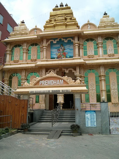 Sri Radhashyam Sunder Nikunj Premdham