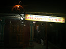 Sree Kaveramma Temple