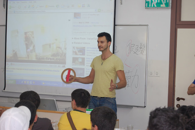 Yaron explains CardboardTech