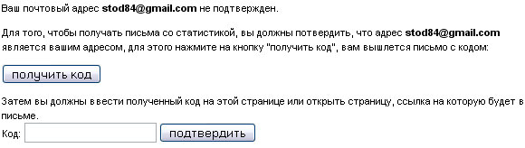 Liveinternet статистика Liveinternet статистика