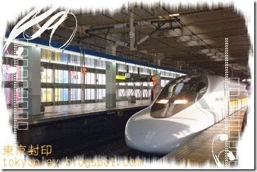 東京封印 外國人專用的jr Pass日本鐵路周遊券的種類 東京封印 外國人專用的jr Pass日本鐵路周遊券的種類