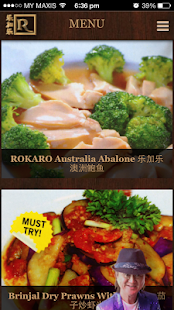 How to download Rokaro 乐加乐 lastet apk for android