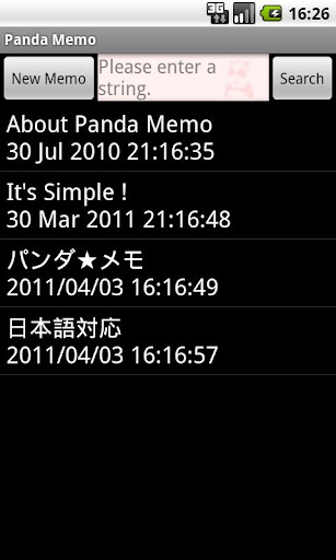 Panda Memo