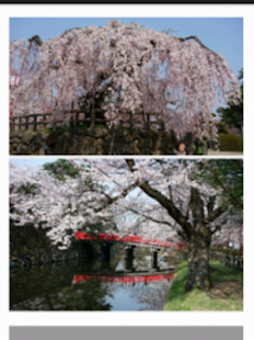 How to get Beautiful landscape of Japan 1.0 mod apk for bluestacks