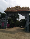Amman Arch at College Entrance