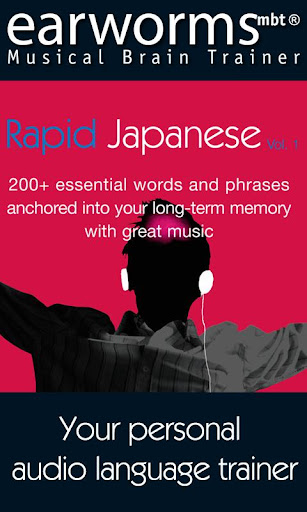 【免費教育App】Earworms Rapid Japanese Vol.1-APP點子