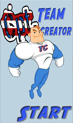 隊長TeamCreator