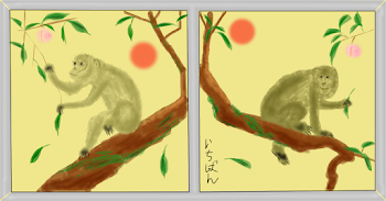 Monkey on the tree
