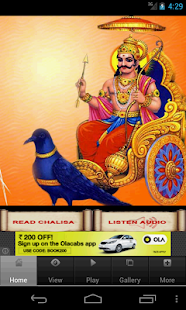 How to mod Shani Chalisa lastet apk for pc