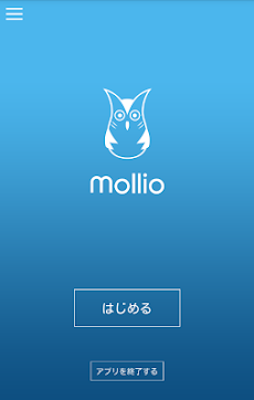 Mollio モリオ 不動産屋さんのようなお部屋探しアプリ Androidアプリ Applion