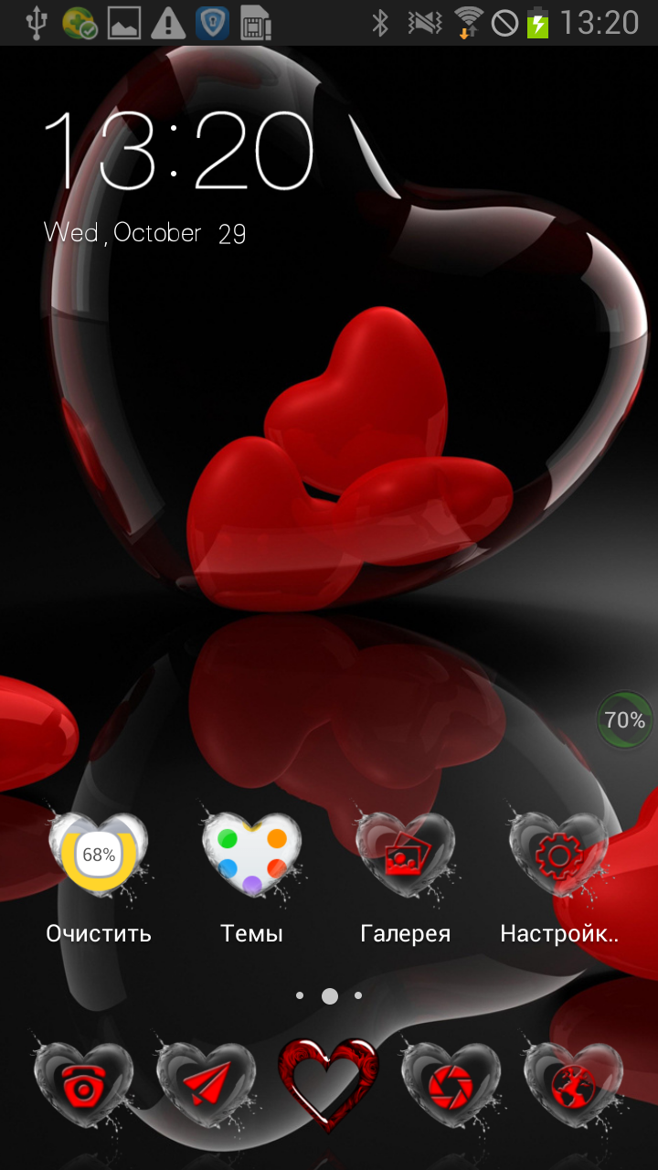 Android application Romantic Red Heart Theme screenshort