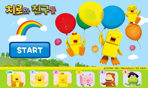 免費下載教育APP|치로와 친구들 시즌1: 43화~52화 app開箱文|APP開箱王