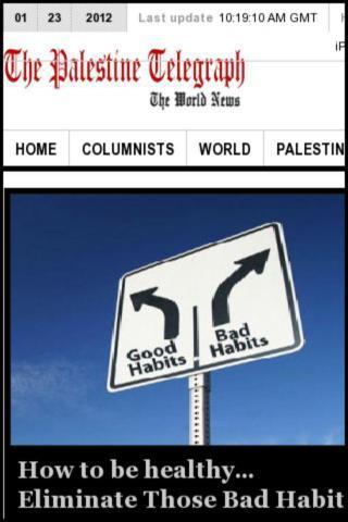 News of Palestine