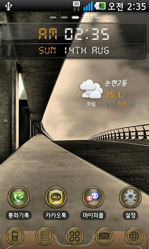 Feeling Go Launcher theme