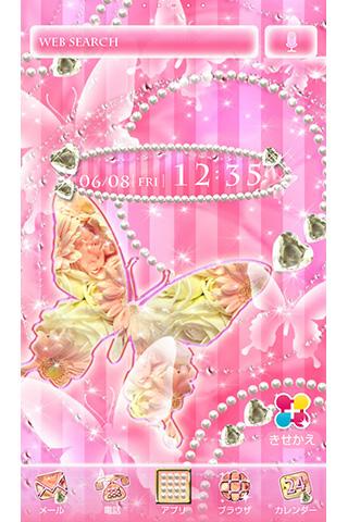 Pearl Pink Butterfly [+]HOME