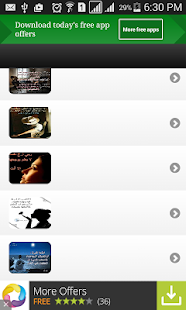 How to download اجمل حكم مصورة 2015 lastet apk for bluestacks
