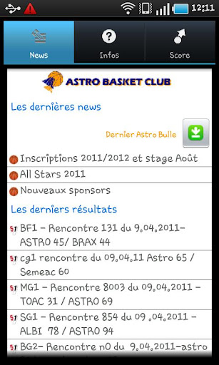 【免費運動App】AstroApp - Astro Basket Club-APP點子