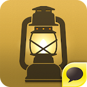 캠핑톡 for Kakao - danawa Co., Ltd