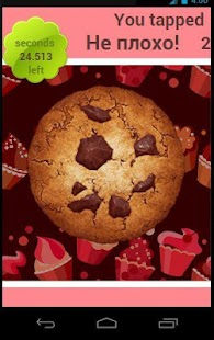How to get Bread Chef patch 0.1 apk for android