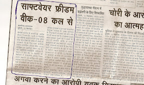 Rajasthaan Patrika 13th Sept 2008