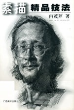 [cover22[1][4].jpg]